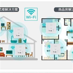 信基伟业弱电箱v光纤t线多块体集线布箱箱模媒暗装 大号