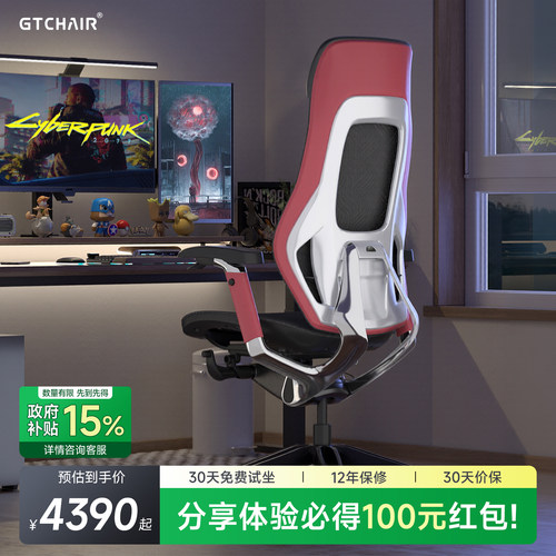 Gtchair/高田意大利进口小牛皮