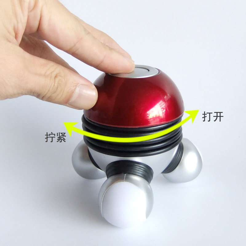小型迷你震动电动干电池手持式无线按摩仪三脚三球三角全身按摩器