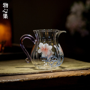 高硼硅玻璃公道杯加厚耐热高颜值茶海功夫洛神泡茶公道杯