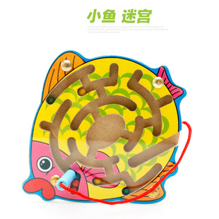 小号磁力迷宫磁性运笔走珠积木儿童早教幼儿园益智区域小动物玩具