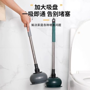 通马桶疏通器家用皮搋子强力吸马桶塞专业下水道工具厕所堵塞