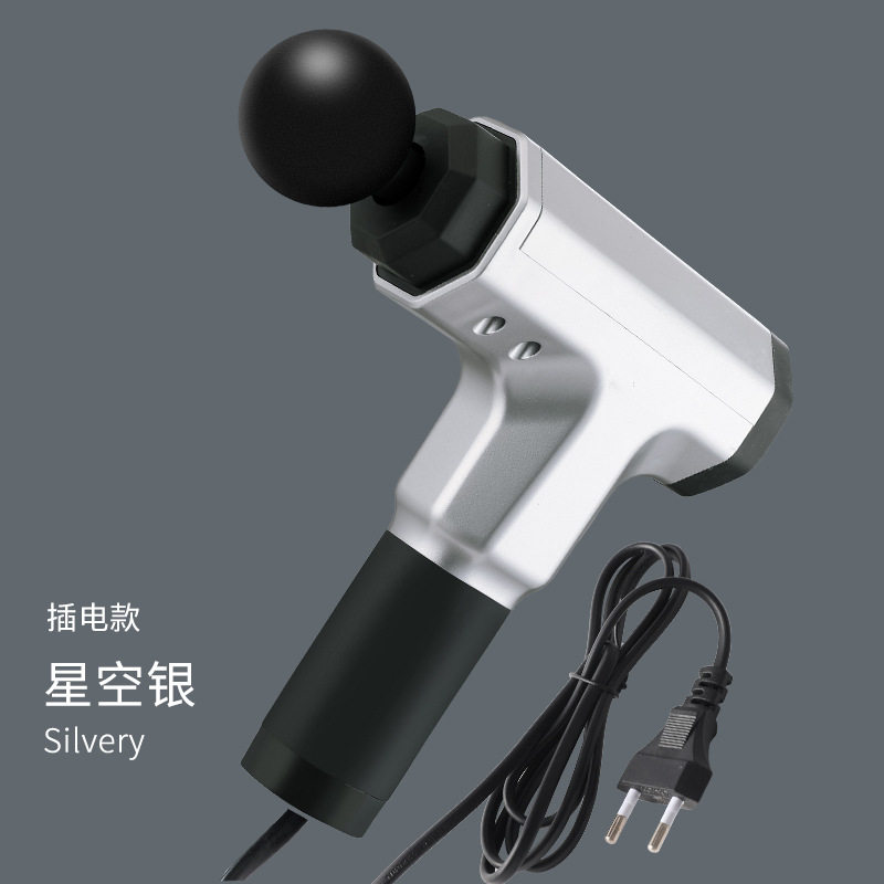 便携220V电动按摩筋膜枪 USB充电筋膜枪 肌肉按摩器震动放松器