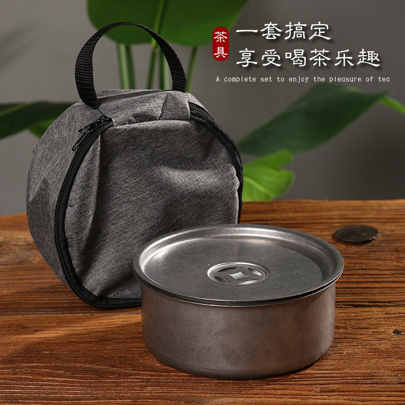 新款圆形不锈钢工夫茶盘储水家用户外便携茶托盘茶具全套干泡台