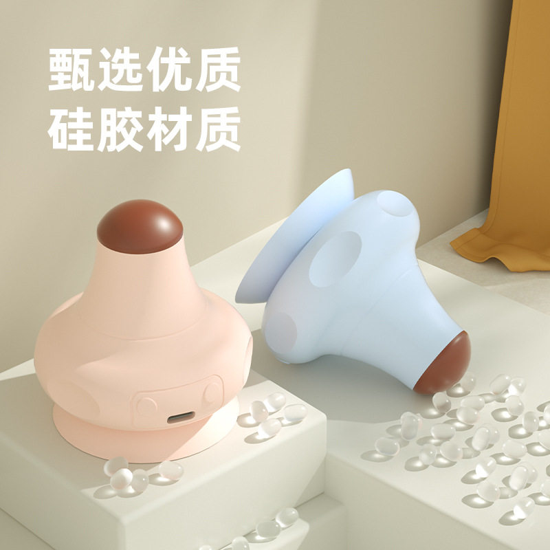 砭石多功能按摩仪电动吸附式筋膜球按摩器肌肉放松瑜伽经络按摩球