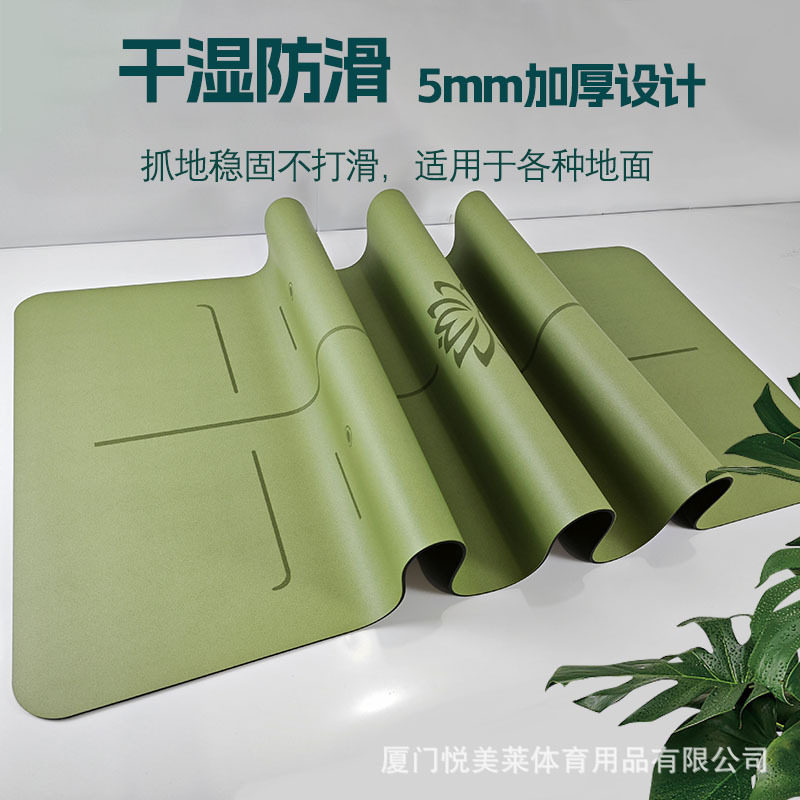 瑜伽垫天然橡胶高固磨砂PU土豪瑜伽垫干湿防滑耐磨耐脏椰纤丝PU运