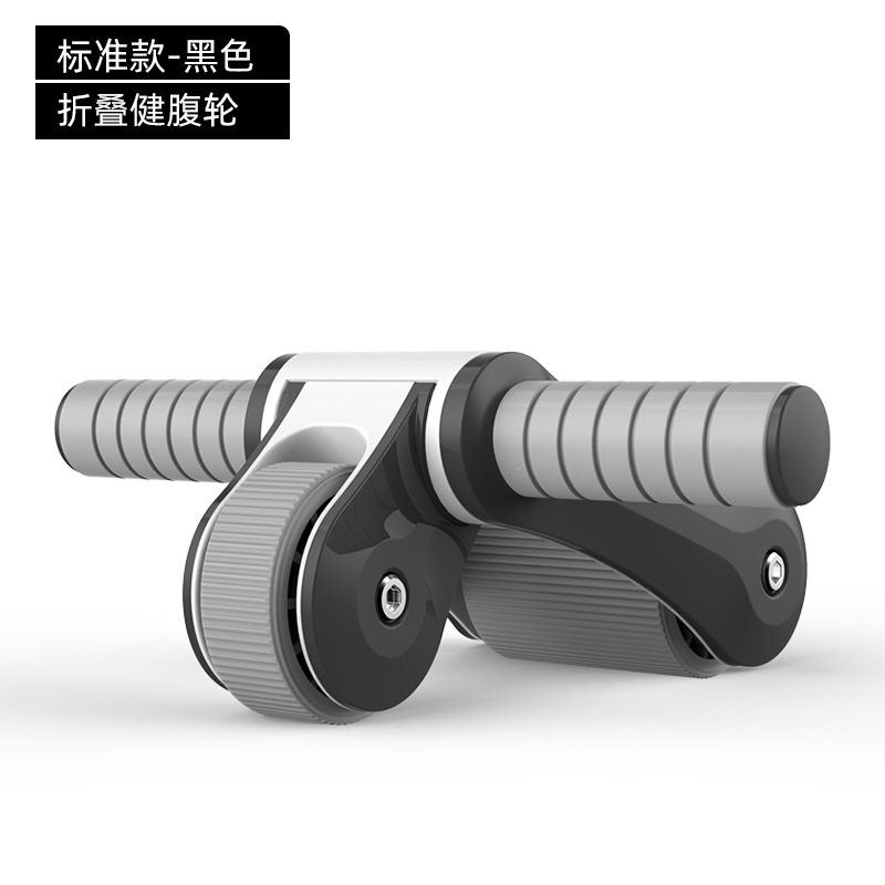 腹肌轮折叠健腹轮家用多功能健腹器双轮轴承滚轮静音运动健身器材