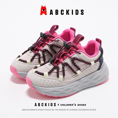 abckids童鞋儿童运动鞋2025年春季新款猪鼻扣轻便透气网面户外鞋