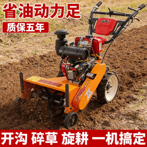 捷乘农用机械厂家直销