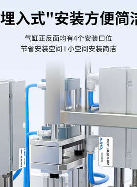 TN双轴双杆气缸双倍大推力大缸径TN25/32/40*10X20气动TN双推气缸