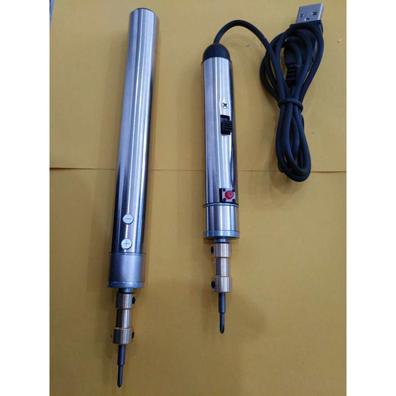 USB小型电动螺丝刀迷你mini型 手机维修专用带磁性电批促销图片