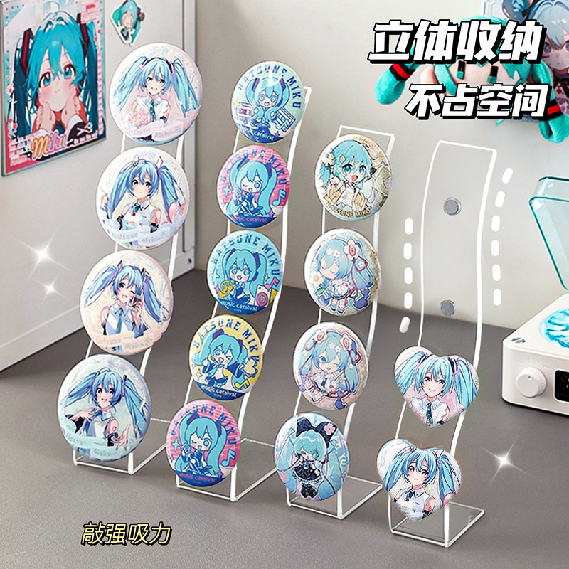 谷子展示架书桌放吧唧谷美透明亚克力小型收纳神器追星二次元痛架