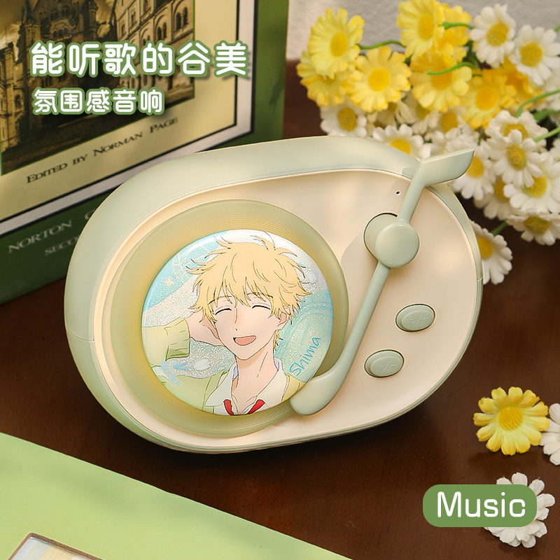 能听歌的谷美！蓝牙音箱吧唧托 托谷子立牌展示砖架旋转生日礼物