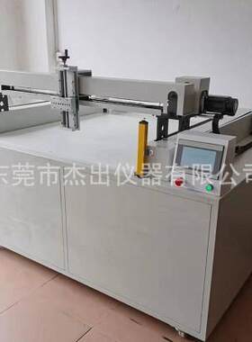 TKB包皮邊緣耐磨測試機平板电脑耐磨试验机移动电话磨擦测试仪
