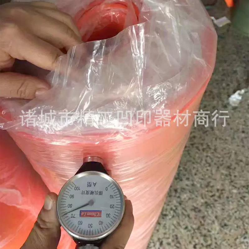 耐高温烫皮制袋机缓冲硅胶条厂家供应高硬度橙色硅胶板
