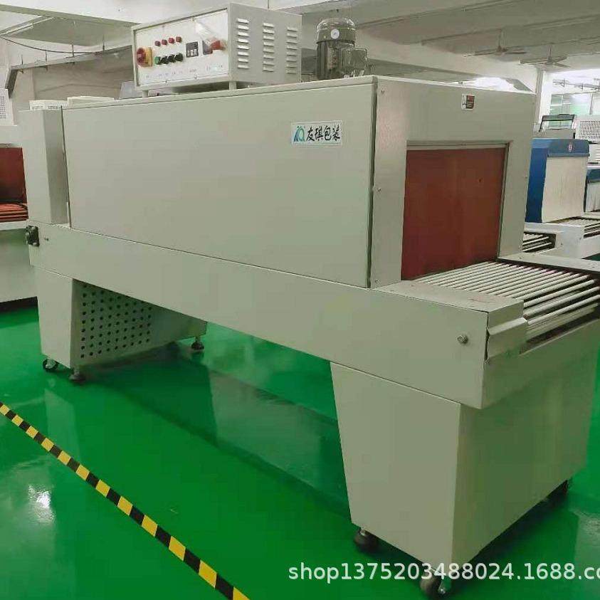 大型收缩收缩包装机械厂收缩包装机收缩机6040收缩机PE收缩,办公设备/耗材/相关服务,收缩机,淘宝优惠券,粉丝福利购,淘宝优惠卷