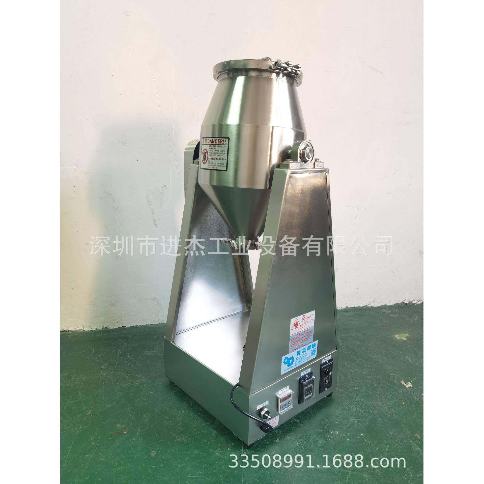 8L不锈钢混合机8L颜料色粉混合机8升食品级混匀机药粉混拌机