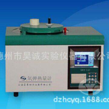 氧弹式热量计XRY-1A+上海昌吉实验室油品数显氧弹热量计