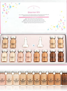 12Pcs Korean Cosmetics Stayve BB Cream Glow Ampoule Serum