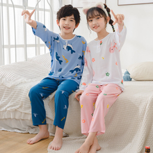 夏季儿童睡衣薄款棉绸套装男女童宝宝短袖人造棉2-15岁长袖空调服