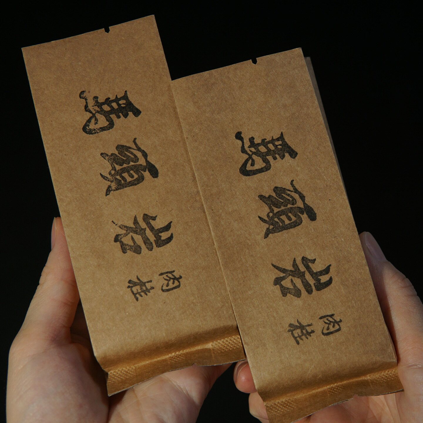 正宗武夷岩茶马头岩肉桂试喝装正岩花果香大红袍乌龙茶果香味牛魁