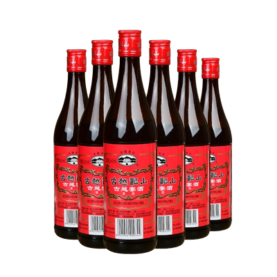 古越龙山瓶装绍兴黄酒