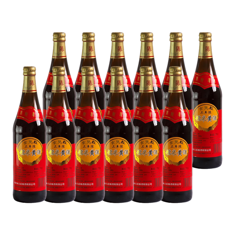 女儿红特酿600ml12瓶糯米黄酒