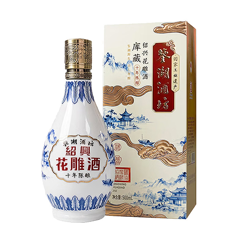 古越龙山绍兴黄酒鉴湖库藏十年陈500ml花雕酒半干型礼盒装