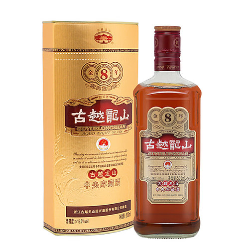古越龙山绍兴黄酒中央库藏金八年500ml半干型花雕酒糯米酒