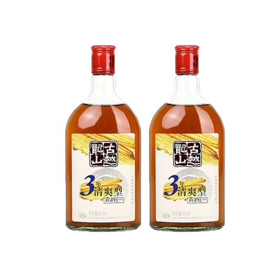 古越龙山2瓶绍兴黄酒古越龙山