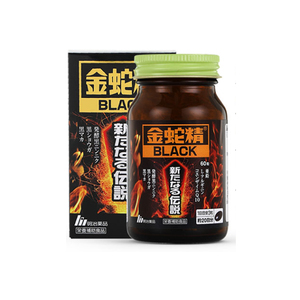 *明治药品金蛇精胶囊秘鲁黑玛卡玛咖强肾成人男性60粒