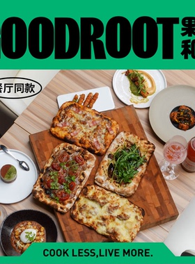 【爆款强推】果子和肉手工披萨奶酪芝士榴莲加热速食半成品pizza