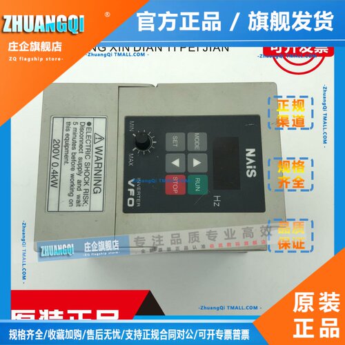 电梯配件 松下门机变频器INVERTER VFO BFV00042G 200V 0.4KW原装