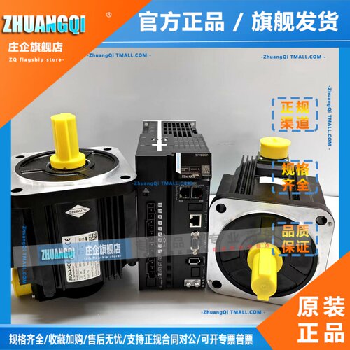 汇川1.5KW电机驱动器MS1H2-15C30CB/CD-A/T331R SV630N/660PS012I