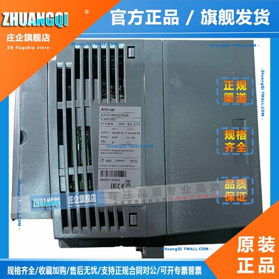 施耐德变频器ATV310HU22N4EH075N4EHU30N4EHU40N4EHU55N4E英文版