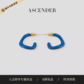 耳钉 ASCENDER 冷法郎金 Cuff 彩色双面不规则耳骨夹 Mini Summer