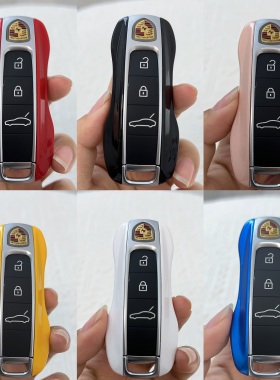适用于保时捷新卡宴钥匙包Macan壳帕拉梅拉718车扣911Taycan992套