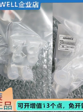 ADVANCE/三通换向阀NCX2610-2ACBJ216MX2L