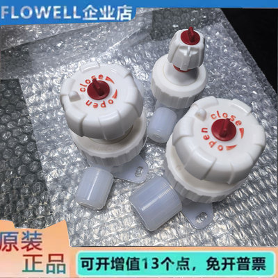 盖米PFA手动阀C67 4D/6D/8D/12D/16D77305A0 2 HPW