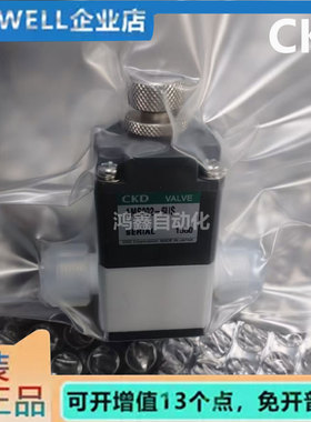 CKD单体回吸阀AMS022-6US AMS022-8BUS AMS022-6-4