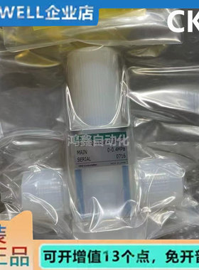 CKD手动阀MMD302-12UF-10 MMD302-15BUP-10-U MMD302-15BUP-10-P