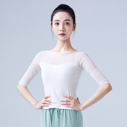 成人舞蹈上衣女中袖芭蕾舞练功服古典纱衣黑色艺考形体中国舞服装
