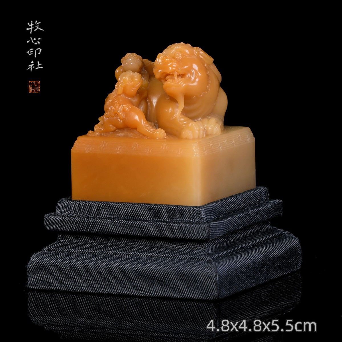 寿山芙蓉石古兽钮 手工篆刻书法定制石料国画印章4.8x4.8x5.5cm