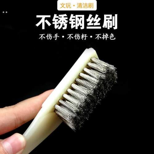 洗小龙虾神器洗生蚝洗螃蟹小龙虾清洗刷烧烤不锈钢丝刷子强力清洁