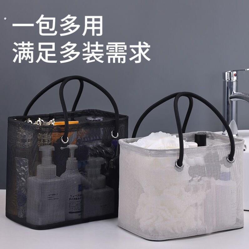网眼沥水收纳筐洗澡篮可折叠洗漱品收纳篮大容量手提游泳沥水篮