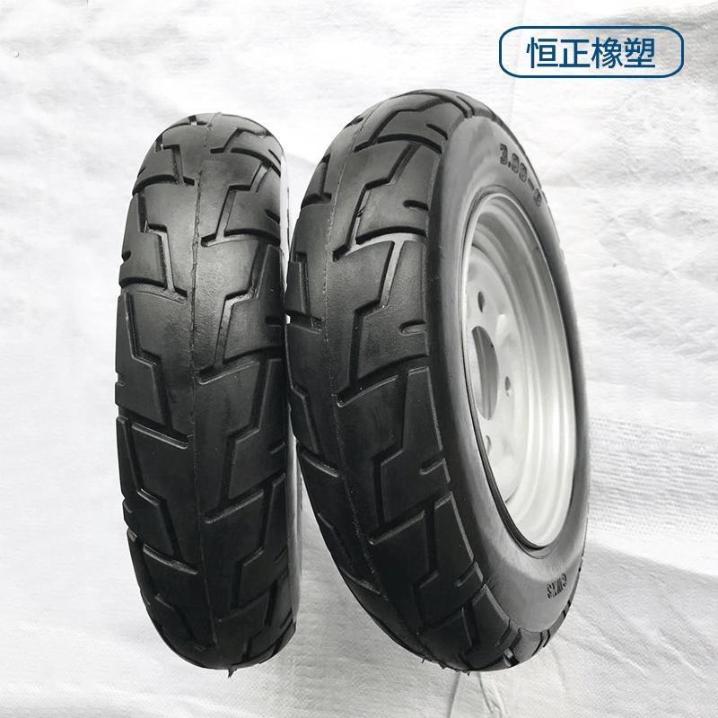 电动三轮车实心轮胎00/50/400-8/450-12前后轮外胎实心胎免充气