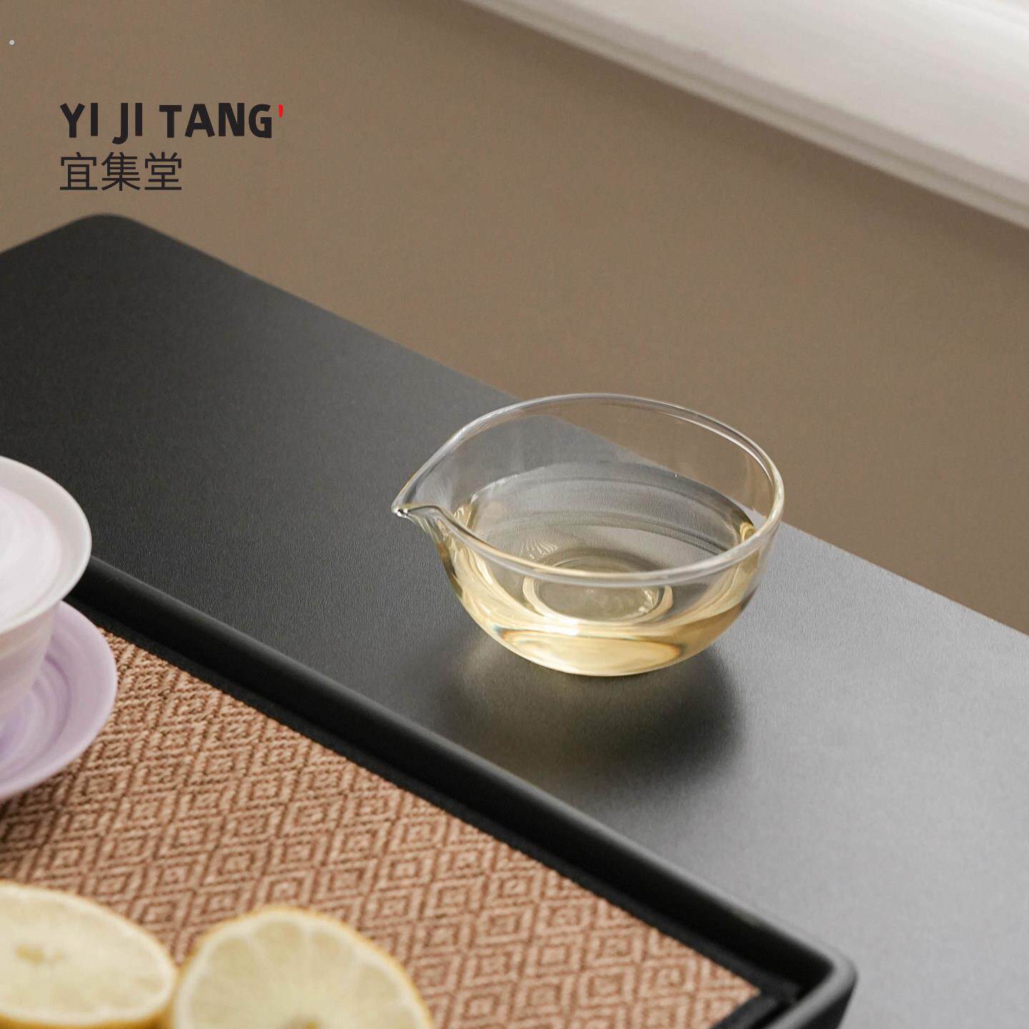 新中式公道杯高硼硅耐热玻璃茶水分茶器泡茶茶海茶道公杯
