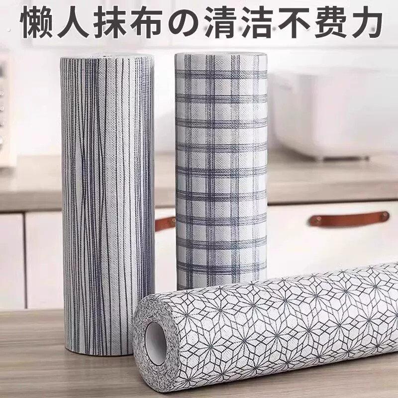 2025新升级懒人抹布干湿两用厨房碗布一次性吸水不织布碗巾