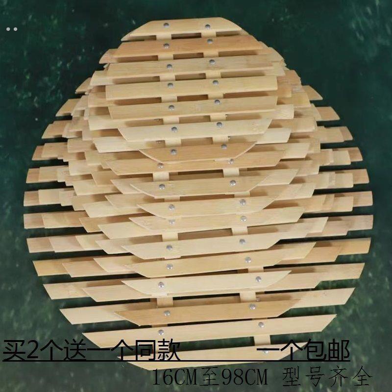 大铁锅竹篦子 方格垫 竹篦子 蒸架 蒸格 竹锅垫竹蒸片蒸笼