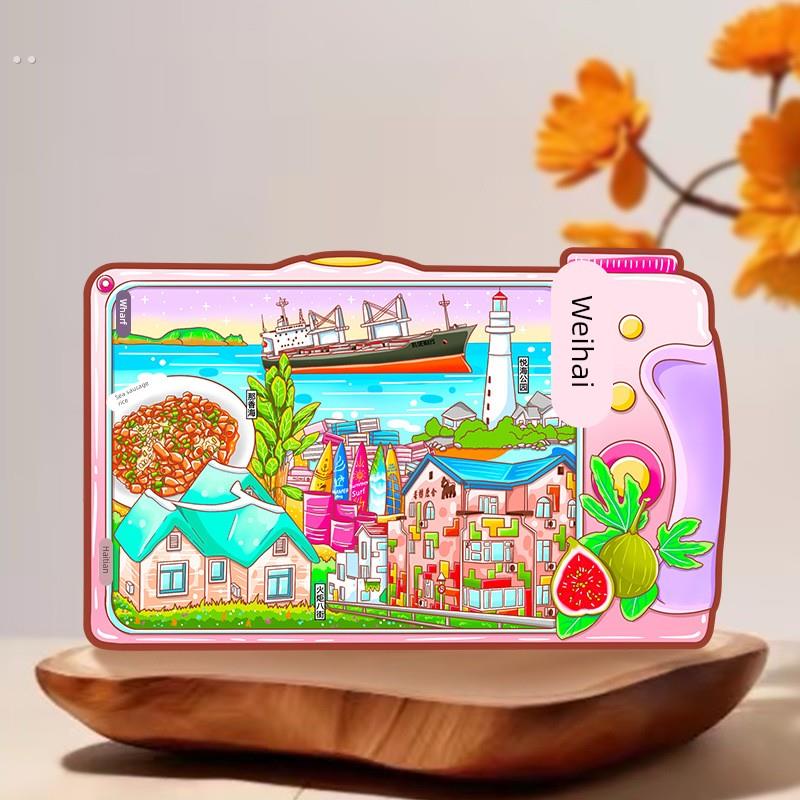 威海冰箱贴木质磁吸装饰贴山东旅游纪念品景点景区文创冰箱贴